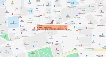 大连沃锐达公司 专业受托开展金融业务流程外包服务