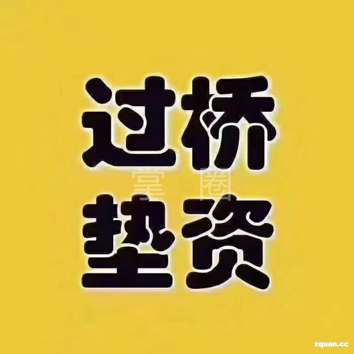 信成金服 专业承接金融业务流程外包的稳健之选