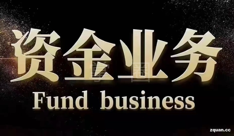 福建信成金服投资